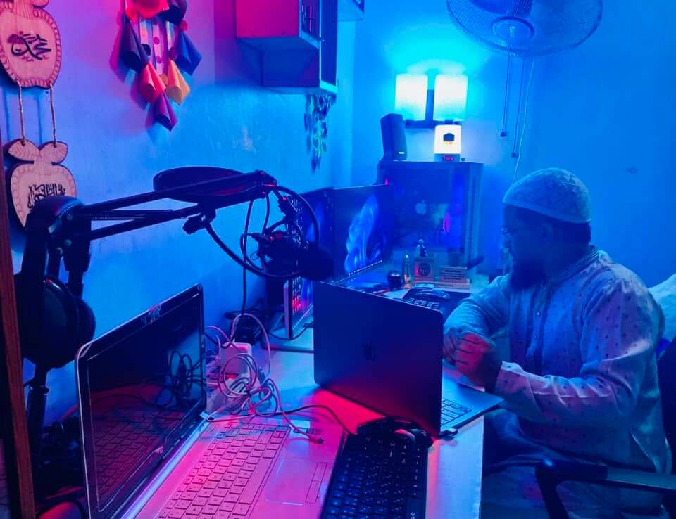 My Office