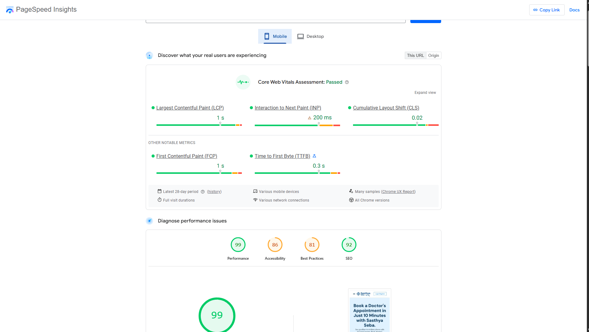 SEO Results