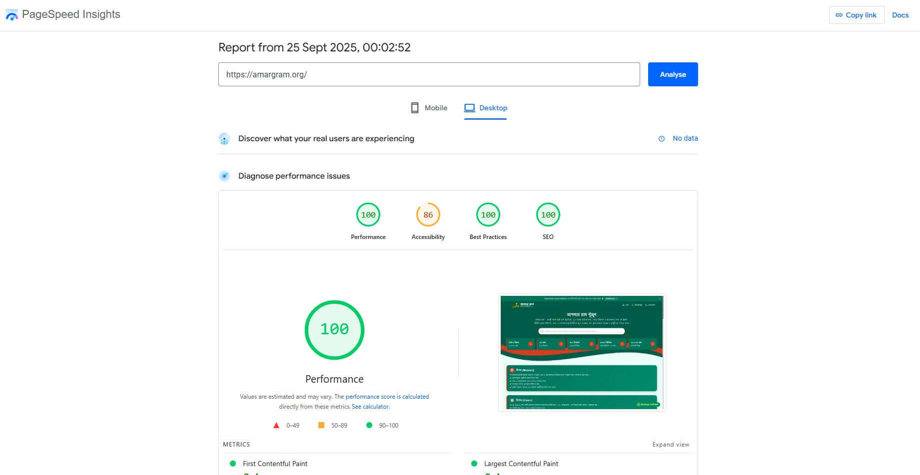 SEO Results
